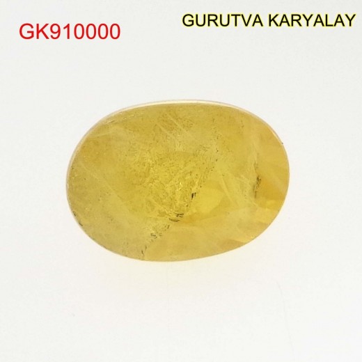 Yellow Sapphire – 5.28 Carats (Ratti-5.83) Pukhraj